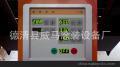 德清县威马涂装设备厂_产品大全
