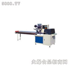 迅捷350型往复式枕式包装机 高效稳定，诚邀全国合作伙伴