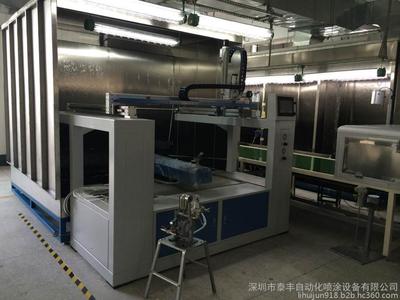 深圳定做非标三轴往复喷漆机 匠心定制，高效喷涂解决方案